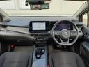 Ｘ　純正９型ディスプレイ　禁煙車　インテリミラー　アラウンドビューモニター　純正ドラレコ　ＥＴＣ２．０　シートヒーター　ステアリングヒーター　ＬＥＤオートライト　前後ソナー　ＣａｒＰｌａｙ対応（10枚目）
