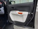 ハイブリッドＭＺ　柿本マフララー　ＫＥＮＷＯＯＤナビ　パドルシフト　クルーズコントロール　ＬＥＤオートライト　ビルトインＥＴＣ　シートヒーター　フルセグＴＶ　Ｂｌｕｅｔｏｏｔｈ　ステアリングリモコン　純正アルミ（41枚目）