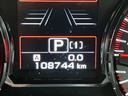 ■ メーター ■ 本車両は走行距離管理システムで管理されております。