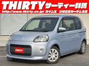 ■ 外装左前 ■ 北関東自動車道 駒形ICより駒形バイパスにて伊勢崎市街方面へ、伊勢崎オートレース場東信号を右折、1つ目の信号を(左手にいせさきガーデンズを見て)左折300m左側です。