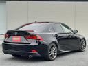 ＩＳ２５０　Ｆスポーツ　トランクスポイラー　タナベダウンサス　純正ナビ　Ｂｌｕ－ｒａｙ再生　ヒーター付電動シート　クルコン　ＥＴＣ（ＤＳＲＣ）　ＫＥＮＷＯＯＤ前後ドラレコ　ＬＥＤオートライト　バックカメラ　純正減衰力調整（23枚目）