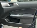 SUBARU EXIGA