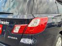 SUBARU EXIGA