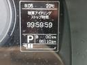 ■ メーター ■ 本車両は走行距離管理システムで管理されております。
