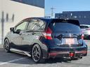 ニスモ　Ｓ　ワンオーナー　ＲＥＣＡＲＯシート　５速ＭＴ　禁煙　純正ナビ　ナビ連動ドラレコ　ＮＩＳＭＯシフトノブ　Ｂｌｕ－ｒａｙ再生　ＥＴＣ２．０　ＬＥＤオートライト　フロントデイライト　リアフォグ　純正１７アルミ（27枚目）