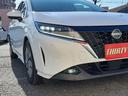 ノート X NISSANコネクト9型ナビ Eブレーキ アラウンドビューモニター ETC2.0 インテリルームミラー LEDオートライト ドライブレコーダー カープレイ連携 フルセグ Bluetooth(6枚目)