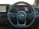 X NISSANコネクト9型ナビ Eブレーキ アラウンドビューモニター ETC2.0 インテリルームミラー LEDオートライト ドライブレコーダー カープレイ連携 フルセグ Bluetooth(11枚目)