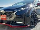 オーラ ニスモ 純正9型ディスプレイ プロパイロット 禁煙車 デジタルインナーミラー アラウンドビューモニター ETC2.0 NISMOフルエアロ 純正17アルミ LEDオートライト 前後ソナー ワイヤレス充電(8枚目)