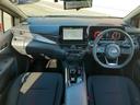 ニスモ 純正9型ディスプレイ プロパイロット 禁煙車 デジタルインナーミラー アラウンドビューモニター ETC2.0 NISMOフルエアロ 純正17アルミ LEDオートライト 前後ソナー ワイヤレス充電(10枚目)