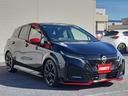 ニスモ 純正9型ディスプレイ プロパイロット 禁煙車 デジタルインナーミラー アラウンドビューモニター ETC2.0 NISMOフルエアロ 純正17アルミ LEDオートライト 前後ソナー ワイヤレス充電(20枚目)