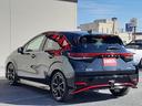 ニスモ 純正9型ディスプレイ プロパイロット 禁煙車 デジタルインナーミラー アラウンドビューモニター ETC2.0 NISMOフルエアロ 純正17アルミ LEDオートライト 前後ソナー ワイヤレス充電(25枚目)