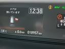 ハイブリッド・Ｇホンダセンシング　３列６人乗　両側電動スライドドア　ＥＣＬＩＰＳＥドラレコ連動ナビ　レーダークルーズ　ハーフレザーシート　ＥＴＣ　ＬＥＤオートライト　レーンキープ　衝突軽減ブレーキ　スマートキー２個　走行１．９万Ｋｍ（27枚目）