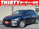 １３Ｓツーリング　５速ＭＴ　リアスポイラー　シートヒーター　禁煙車　マツダコネクトナビ　ヘッドアップディスプレイ　バックカメラ　衝突軽減ブレーキ　ＬＥＤオートライト　純正１５インチアルミ　スマートキー２個（18枚目）