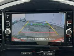 ■　装備２　■　ガイド付きバックカメラ：苦手な駐車もこれがあれば安心！ 3