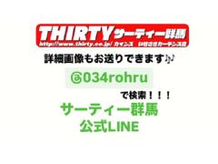 䤤碌ϡ̣ɣΣšǣϣˡͧɲäơ䤤碌ΡޡȤåǤ겼̿źդפޤڤˤѲ̣ɣΣţɣġ 2