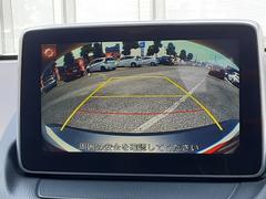 ■　装備３　■　ガイド付きバックカメラ：苦手な駐車もこれがあれば安心！ 4