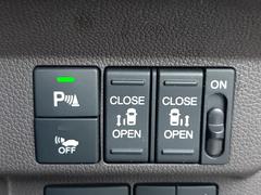 ����������������ξ¦��ư���饤�ɥɥ��������ͤΤ��뤴�����ǤϤ�Ϥ�ɬ�������ǤϤʤ��Ǥ��礦���ġ�ξ¦��ư�򥪥����ᤷ�ޤ��� 5