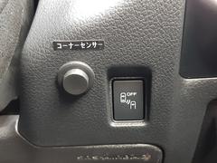 ֥饤ɥݥåȥ˥ΰμξΤߥ顼˥󥸥ޤѹΰǧޤ 7