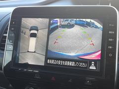 �������������������饦��ɥӥ塼��˥��������夫�鸫���褦�������ϥ����Ƕ��ʼָ������¿��Ǥ��� 4