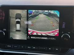 �������������������饦��ɥӥ塼��˥��������夫�鸫���褦�������ϥ����Ƕ��ʼָ������¿��Ǥ��� 4