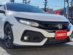 �����������������̣ţĥإåɥ饤�ȡ��̣ţĥե������ס����뤯Ĺ��̿���������Ϥ⾯�ʤ��ΤǥХåƥ꡼�ˤ�ͥ������ 7