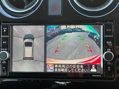 �������������������饦��ɥӥ塼��˥��������夫�鸫���褦�������ϥ����Ƕ��ʼָ������¿��Ǥ��� 4