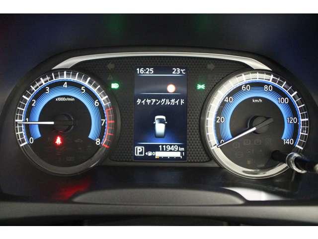 eKワゴン M 衝突被害軽減ブレーキ 禁煙車 誤発進抑制(11枚目)