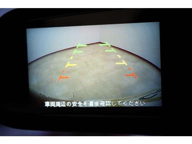 eKワゴン M 衝突被害軽減ブレーキ 禁煙車 誤発進抑制(15枚目)