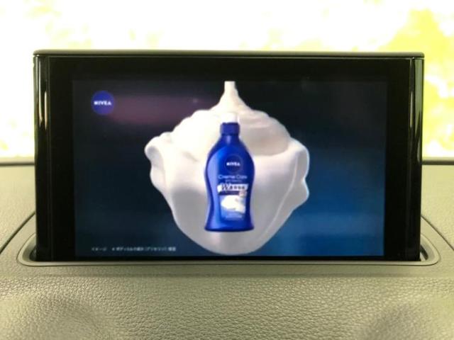 スポーツバック Sラインダイナミックリミテッド 修復歴無 ワンオーナー 社外メモリーナビ ルーフレール 定期点検記録簿 禁煙車 取扱説明書・保証書 ユーザー買取車 エアバッグ ABS 盗難防止システム パーキングアシスト バックモニター ETC(10枚目)