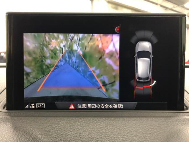 スポーツバック Sラインダイナミックリミテッド 修復歴無 ワンオーナー 社外メモリーナビ ルーフレール 定期点検記録簿 禁煙車 取扱説明書・保証書 ユーザー買取車 エアバッグ ABS 盗難防止システム パーキングアシスト バックモニター ETC(11枚目)
