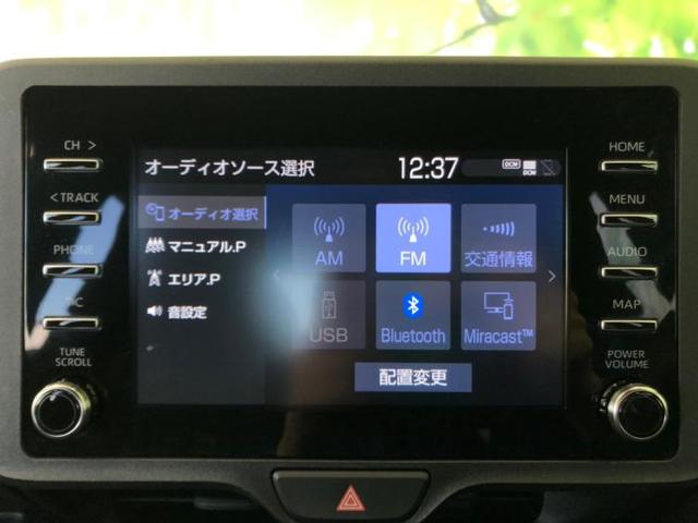 X 純正ディスプレイオーディオ(9枚目)