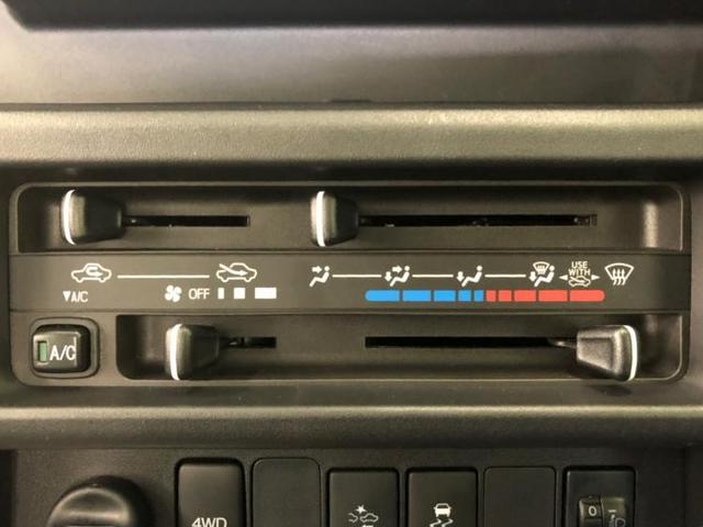 スタンダードSA3t 車線逸脱防止支援システム/ヘッドランプ LED/EBD付ABS/横滑り防止装置/エアバッグ 運転席/パワーステアリング/ワンオーナー/マニュアルエアコン/定期点検記録簿/取扱説明書・保証書(10枚目)