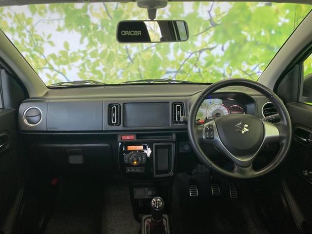 ヒョウジュン MT/プッシュスタート HIDヘッドライト 盗難防止装置 オートライト(4枚目)