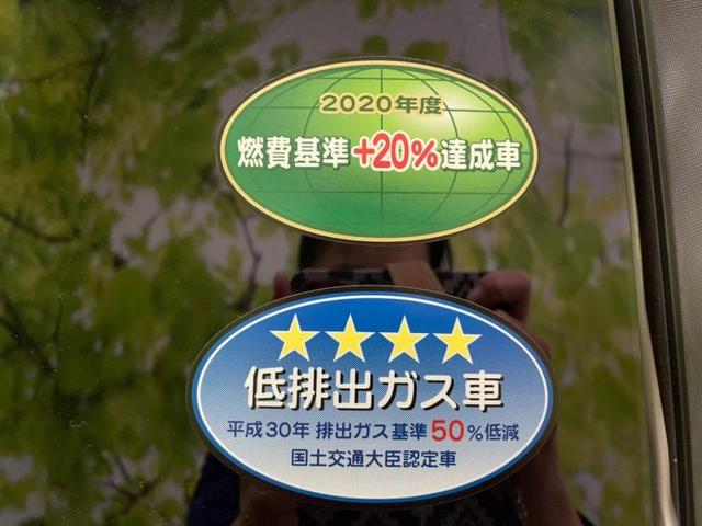 XブラックアクセントリミテッドSA3 パノラマ対応ナビ装着用UPグレードパック/両側パワースライドドア/プッシュスタート 全周囲カメラ 登録/届出済未使用車 両側電動スライド 禁煙車 レーンアシスト 盗難防止装置 アイドリングストップ(17枚目)