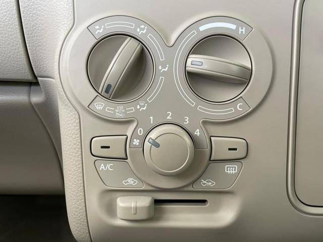 L セーフティサポート/シートヒーター/プッシュスタート ワンオーナー 禁煙車 HIDヘッドライト 記録簿 盗難防止装置 アイドリングストップ(9枚目)