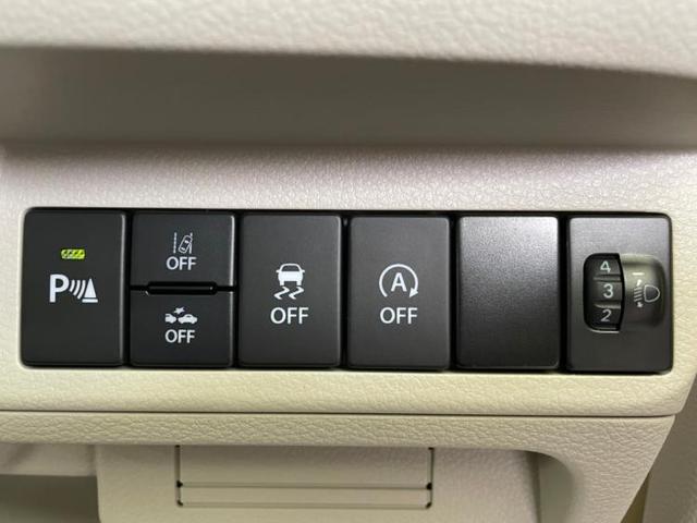 L セーフティサポート/シートヒーター/プッシュスタート ワンオーナー 禁煙車 HIDヘッドライト 記録簿 盗難防止装置 アイドリングストップ(10枚目)