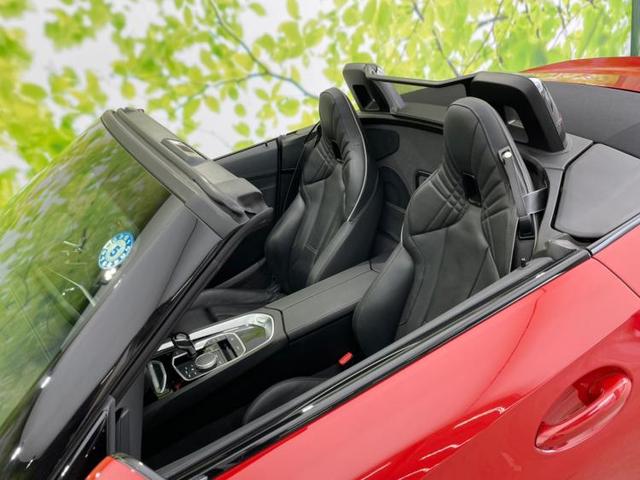 sDrive20i Mスポーツ 純正 HDDナビ/衝突安全装置/シートヒーター 前席/車線逸脱防止支援システム/シート フルレザー/パーキングアシスト バックガイド/パーキングアシスト 自動操舵 革シート 衝突被害軽減システム(7枚目)