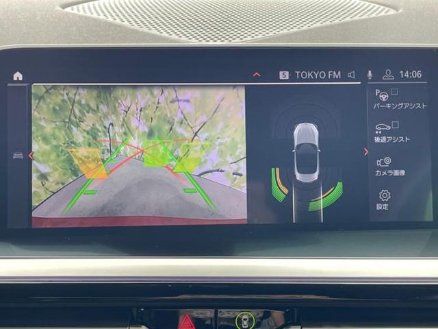 sDrive20i Mスポーツ 純正 HDDナビ/衝突安全装置/シートヒーター 前席/車線逸脱防止支援システム/シート フルレザー/パーキングアシスト バックガイド/パーキングアシスト 自動操舵 革シート 衝突被害軽減システム(10枚目)