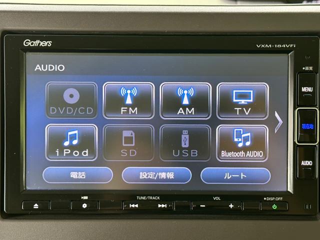 G・Lホンダセンシング 純正 メモリーナビ/電動スライドドア/ヘッドランプ LED/EBD付ABS/横滑り防止装置/アイドリングストップ/フルセグTV/エアバッグ 運転席/エアバッグ 助手席 LEDヘッドランプ 盗難防止装置(11枚目)