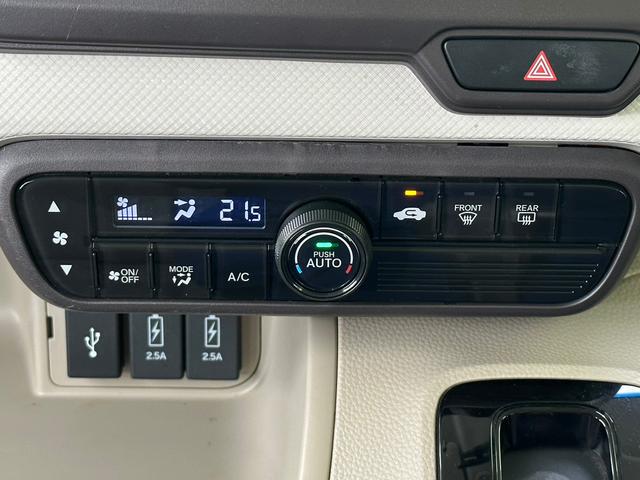 G・Lホンダセンシング 純正 メモリーナビ/電動スライドドア/ヘッドランプ LED/EBD付ABS/横滑り防止装置/アイドリングストップ/フルセグTV/エアバッグ 運転席/エアバッグ 助手席 LEDヘッドランプ 盗難防止装置(13枚目)