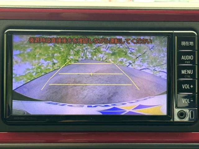 モーダS 純正 ナビ/トヨタセーフティセンス/車線逸脱防止支援システム/パーキングアシスト バックガイド/ヘッドランプ LED/EBD付ABS/横滑り防止装置/アイドリングストップ/バックモニター バックカメラ(11枚目)
