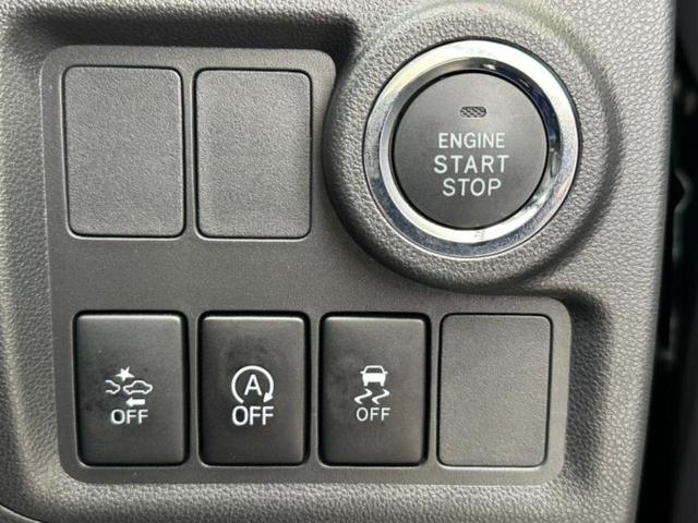 モーダS 純正 ナビ/トヨタセーフティセンス/車線逸脱防止支援システム/パーキングアシスト バックガイド/ヘッドランプ LED/EBD付ABS/横滑り防止装置/アイドリングストップ/バックモニター バックカメラ(14枚目)