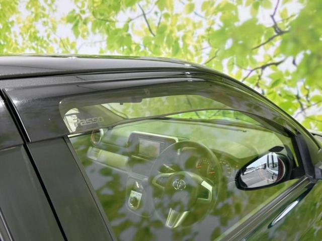 モーダS 純正 ナビ/トヨタセーフティセンス/車線逸脱防止支援システム/パーキングアシスト バックガイド/ヘッドランプ LED/EBD付ABS/横滑り防止装置/アイドリングストップ/バックモニター バックカメラ(17枚目)
