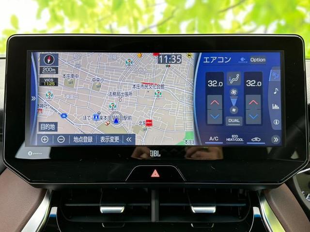 Z JBL/純正 メモリーナビ/デジタルインナーミラー/トヨタセーフティセンス/パノラミックビューモニター/車線逸脱防止支援システム/シート ハーフレザー/パーキングアシスト バックガイド 全周囲カメラ(9枚目)