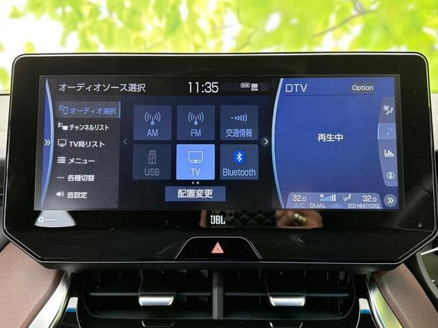 Z JBL/純正 メモリーナビ/デジタルインナーミラー/トヨタセーフティセンス/パノラミックビューモニター/車線逸脱防止支援システム/シート ハーフレザー/パーキングアシスト バックガイド 全周囲カメラ(10枚目)