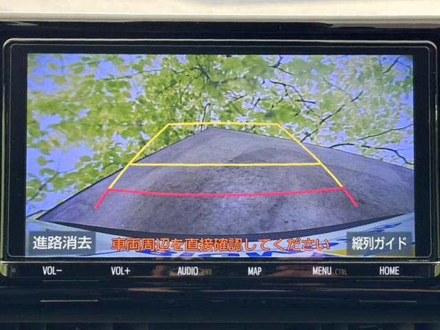 4WDハイブリッドG 純正 9インチ メモリーナビ/トヨタセーフティセンス/車線逸脱防止支援システム/シート フルレザー/パーキングアシスト バックガイド/電動バックドア/ヘッドランプ LED 革シート LEDヘッドランプ(11枚目)