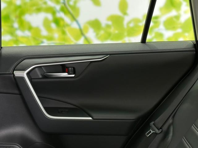 4WDハイブリッドG 純正 9インチ メモリーナビ/トヨタセーフティセンス/車線逸脱防止支援システム/シート フルレザー/パーキングアシスト バックガイド/電動バックドア/ヘッドランプ LED 革シート LEDヘッドランプ(20枚目)