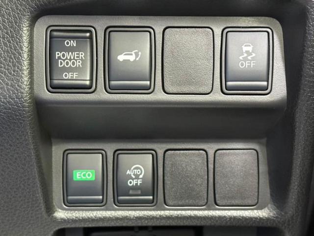 4WD20Xi 純正 メモリーナビ/インテリジェントルームミラー/エマージェンシーブレーキ/アラウンドビューモニター/車線逸脱防止支援システム/シート 撥水加工/プロパイロット 衝突被害軽減システム 全周囲カメラ(13枚目)