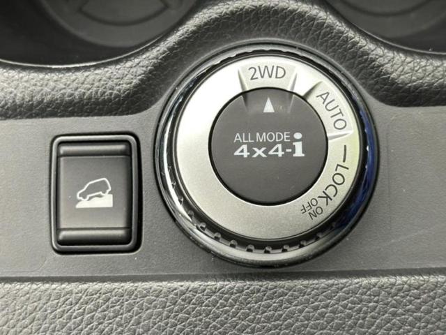 4WD20Xi 純正 メモリーナビ/インテリジェントルームミラー/エマージェンシーブレーキ/アラウンドビューモニター/車線逸脱防止支援システム/シート 撥水加工/プロパイロット 衝突被害軽減システム 全周囲カメラ(14枚目)
