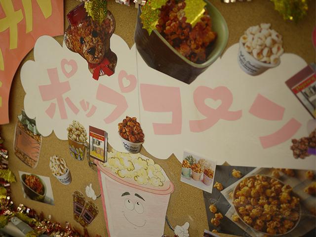 ハイブリッドZSキラメキ2 純正 10インチ メモリーナビ/フリップダウンモニター 純正 12.1インチ/プリクラッシュセーフティ/両側電動スライドドア/シートヒーター 前席/車線逸脱防止支援システム/シート フルレザー ETC(46枚目)